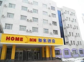 Home Inn Pincsou Kültér fotó